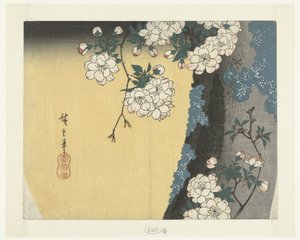 Mosestamme og kirsebærblomster av Hiroshige (I) , Utagawa