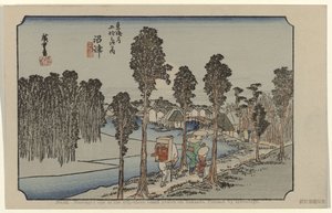 Namazu nr. 13: Namazu: et av de femtitre kjente stedene på Tokaido. Malt av Hiroshige (tittel på objekt) De Tôkaidô van Hiroshige (serietittel) Hiroshige no fude Tôkaidô (serietittel på objekt) av Hiroshige (I) , Utagawa