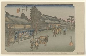 Narumi Nr. 41. Naruwi: et av de femtitre kjente stedene på Tokaido, malt av Hiroshige (tittel på objekt) De Tôkaidô van Hiroshige (serietittel) Hiroshige no fude Tôkaidô (serietittel på objekt) av Hiroshige (I) , Utagawa