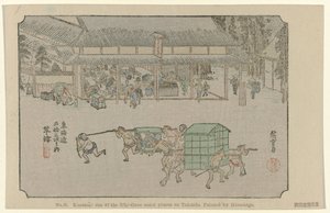 nr. 53. Kusatsu: et av de femtitre kjente stedene på Tokaido, malt av Hiroshige De Tôkaidô van Hiroshige (serietittel) Hiroshige no fude Tôkaidô (serietittel på objekt) av Hiroshige (I) , Utagawa