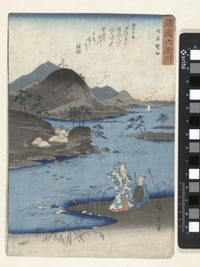 Noda, i Mutsu-provinsen Mutsu Noda (tittel på objekt) Six Jewels Rivers i forskjellige provinser (serietittel) Shokoku Mu Tamagawa (serietittel på objekt) av Hiroshige (I) , Utagawa