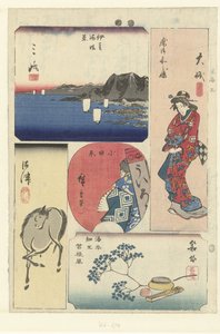 Nummer tre av Tokaido Tokai san (tittel på objekt) Utklipp av Tokaido (serietittel) Tokaido harimaze zue (serietittel) av Hiroshige (I) , Utagawa