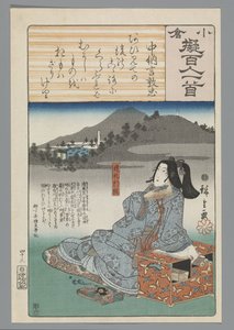 Ogura Imitation of the One Hundred Poems (serietittel) av Hiroshige (I) , Utagawa
