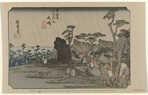 Oiso nr. 9. Oiso: en av de femtitre kjente stedene på Tokaido. Malt av Hiroshige (tittel på objekt) De Tôkaidô van Hiroshige (serietittel) Hiroshige no fude Tôkaidô (serietittel på objekt) av Hiroshige (I) , Utagawa