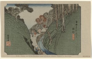Okabe Nr. 22. Okabe: et av de femtitre kjente stedene på Tokaido, malt av Hiroshige (tittel på objekt) De Tôkaidô van Hiroshige (serietittel) Hiroshige no fude Tôkaidô (serietittel på objekt) av Hiroshige (I) , Utagawa