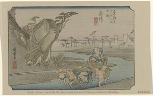 Okitsu Nr. 18. Okitsu: et av de femtitre kjente stedene på Tokaido, malt av Hiroshige (tittel på objekt) De Tôkaidô van Hiroshige (serietittel) Hiroshige no fude Tôkaidô (serietittel på objekt) av Hiroshige (I) , Utagawa
