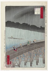 Uventet regnskur på den store brua i Atake Ohashi Atake no yudachi (tittel på objekt) Utvalg av 48 ansikter på Edo (serietittel) Senshutsu Edo yonjuhakkei (serietittel på objekt) av Hiroshige (I) , Utagawa