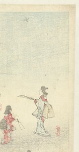 Pluimbal under nyttår av Hiroshige (I) , Utagawa