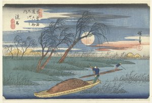 Seba (tittel på objekt) De 69 stations van de Kisokaido (serietittel) Kisokaido rokujukyu tsugi no uchi (serietittel på objekt) av Hiroshige (I) , Utagawa