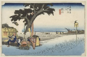 Theehuis in the buitenlucht i Fukuroi Fukuroi, dechaya no zu (tittel på objekt) De 53 stasjonene van de Tokaido (serietittel) Tokaido gojusan tsugi no uchi (serietittel) av Hiroshige (I) , Utagawa