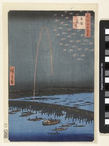 Fyrverkeri ved Ryogoku-broen Ryogoku hanabi (tittel på objekt) Hundre kjente ansikter på Edo (serietittel) Meisho Edo hyakkei (tittel på objekt) av Hiroshige (I) , Utagawa