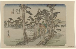 Yoshiwara Nr. 15. Yoshiwara: et av de femtitre kjente stedene på Tokaido, malt av Hiroshige (tittel på objekt) De Tôkaidô van Hiroshige (serietittel) Hiroshige no fude Tôkaidô (serietittel på objekt) av Hiroshige (I) , Utagawa