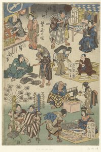 Sju boder på nattmarkedet i Joruri gate Bilde av velstanden i Joruri-gaten (serietittel) Jorurimachi hanka no zu (serietittel på objekt) av Hiroshige (I) , Utagawa
