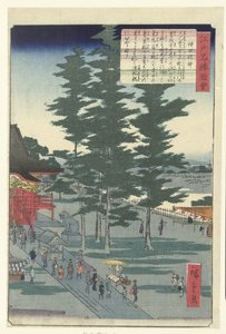 Kanda Myojin-tempelet Kanda Myojin (tittel på objekt) Bilder av kjente steder i Edo (serietittel) Edo meisho zue