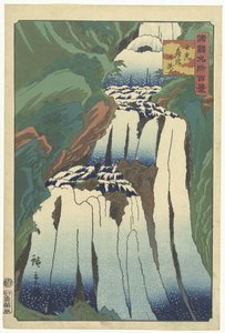 Kirifuri-fossen i Nikko Nikko Kirifuri no taki (tittel på objekt) Ett hundre kjente ansikter i provinsene (serietittel) Shokoku meisho hyakkei (serietittel på objekt)