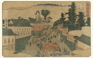 Prosesjon i Kasumigaseki Kjente steder i Edo (serietittel) Edo meisho (serietittel på objekt)