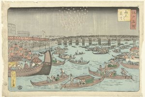 Fyrverkeri på Ryogoku Ryogoku hanabi (tittel på objekt) Kjente steder i Edo (serietittel) Edo meisho (serietittel på objekt)