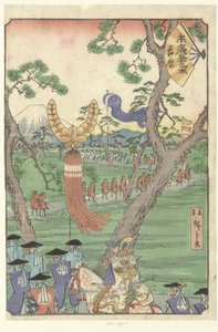 Yoshiwara (tittel på objekt) De 53 stasjonene op een waaier (serietittel) Suehiro gojusan tsugi (serietittel på objekt) av Hiroshige (III) , Utagawa