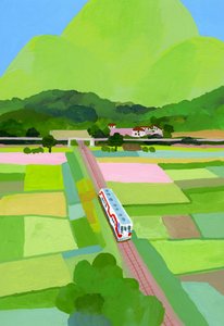 Stort grønt fjell og rismark av Hiroyuki Izutsu