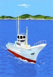 Fiskebåt og havn av Hiroyuki Izutsu