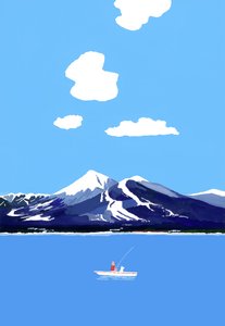 Fjell og innsjøer av Hiroyuki Izutsu