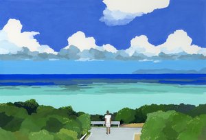 Havet på Okinawa, 2016、