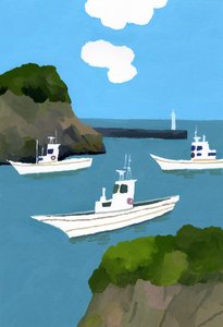 Tre fiskebåter. av Hiroyuki Izutsu