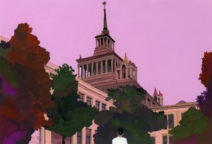 Ærverdig arkitektur i Kina av Hiroyuki Izutsu