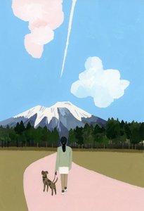 Gå tur med hund og flysky av Hiroyuki Izutsu
