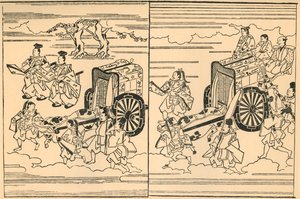 Vogner trukket av okser, 1663, 1924.