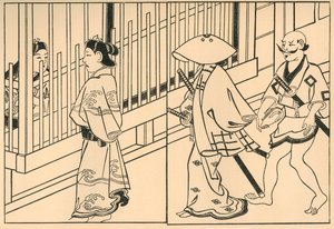 Courtesans, 1661, 1924. av Hishikawa Moronobu