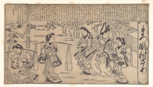  av Hishikawa Moronobu