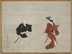 Nikuhitsu ukiyo-e: Young Samurai and a Manservant as Mitate of Huanshigong og Zhang Lian, ca. 1690