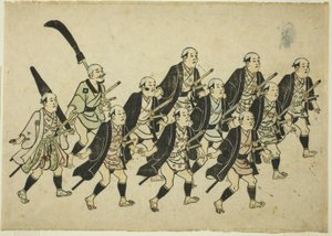 Prosesjon av en Daimyo av Hishikawa Moronobu