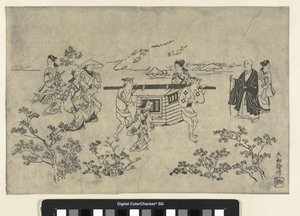 Reiseselskap Utsikt over Ueno (kopi) av Hishikawa Moronobu