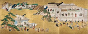  av Hishikawa Moronobu