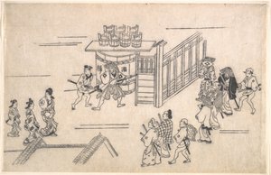  av Hishikawa Moronobu
