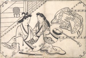  av Hishikawa Moronobu