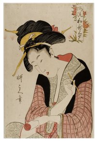 Yndige dikt om tre emner av Hishikawa Ryukoku
