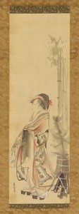 Jente som leker battledore og fjerbolle, 1615-1868.