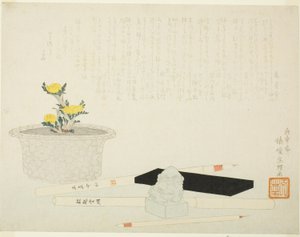 Potted adonis med skriveredskaper av Hishikawa Sori III