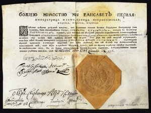 Keiserinne Elisabeths første dekret 1709-1762 med segl, 1744