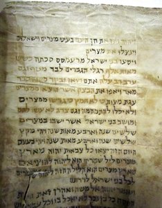 Torah-rulle fra det jødiske samfunnet i Kaifeng, Kina