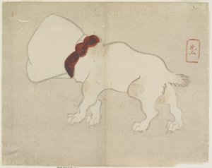 (Hund med pose over hodet), ca. 1830 av Hogyoku