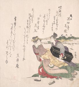 Geisha-jente skynder seg med en hushjelp som bærer en Shamisen-boks.