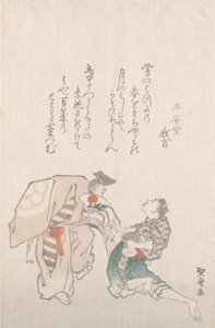 Manzai dansere.