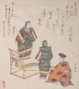 Scene fra Noh Dance Kureha, 1800-tallet
