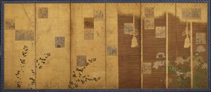 Foldeskjermer montert med dikt fra antologien, Shin kokinshu, Edo-perioden, c1624-1637.