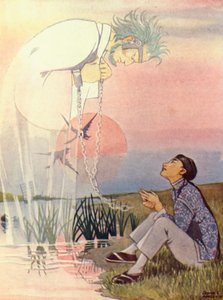 "Jeg er ringens slave!" (farge litho)