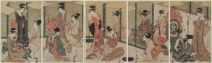 Viktig historie av Hosoda Eishi